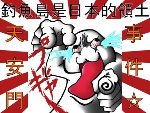 香港デモに数万人　警察が実弾を発射、負傷者も