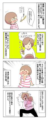 アレルギーっぽい人、病院行きますか？