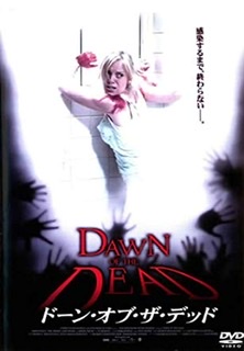 昔デートで観た映画のタイトル