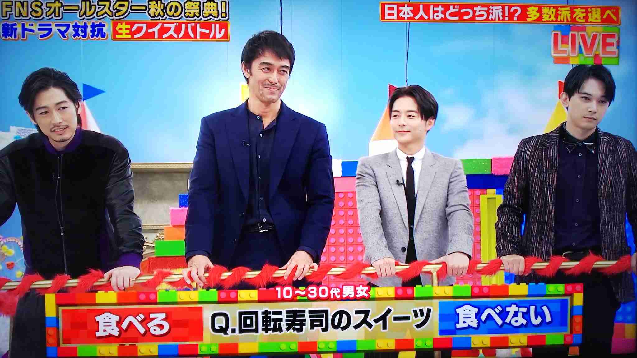 吉沢亮を大河ドラマ主役に抜擢 裏にNHKの“ジャニーズ対策”