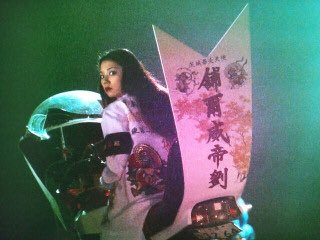 小池栄子さんが好きな人