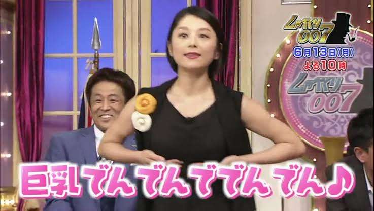 小池栄子さんが好きな人