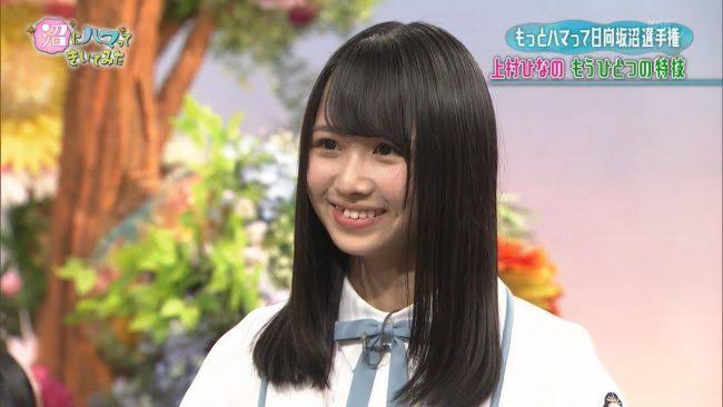 AKB坂道グループで一番可愛いと思うメンバー