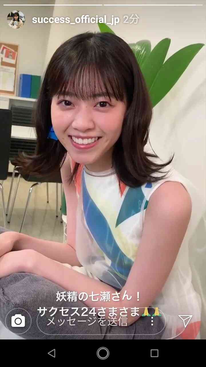 AKB坂道グループで一番可愛いと思うメンバー
