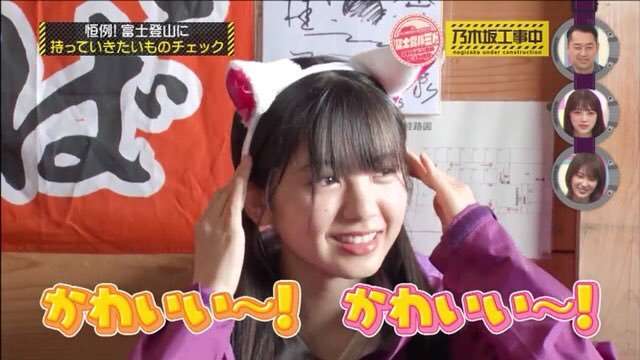 AKB坂道グループで一番可愛いと思うメンバー