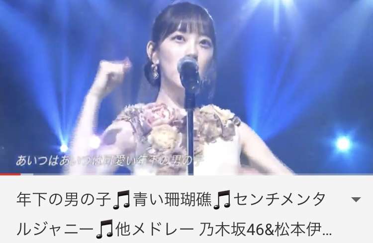 AKB坂道グループで一番可愛いと思うメンバー