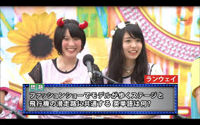 AKB坂道グループで一番可愛いと思うメンバー