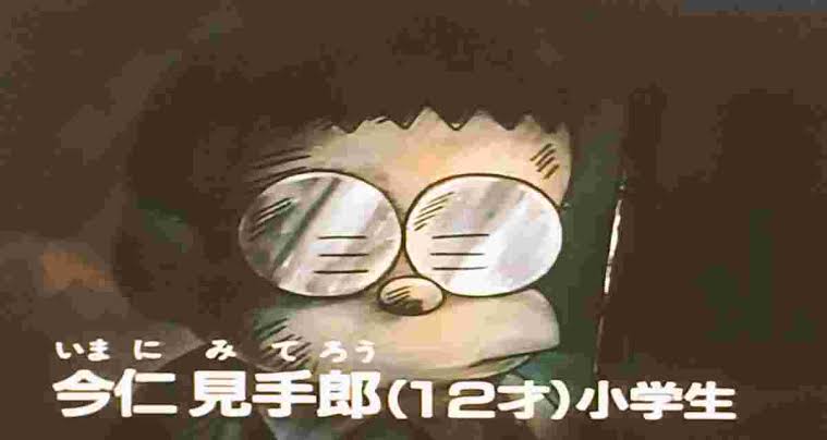 【二次元】いいのかそんな名前で選手権