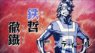 【二次元】いいのかそんな名前で選手権