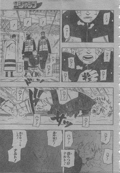 【二次元】いいのかそんな名前で選手権