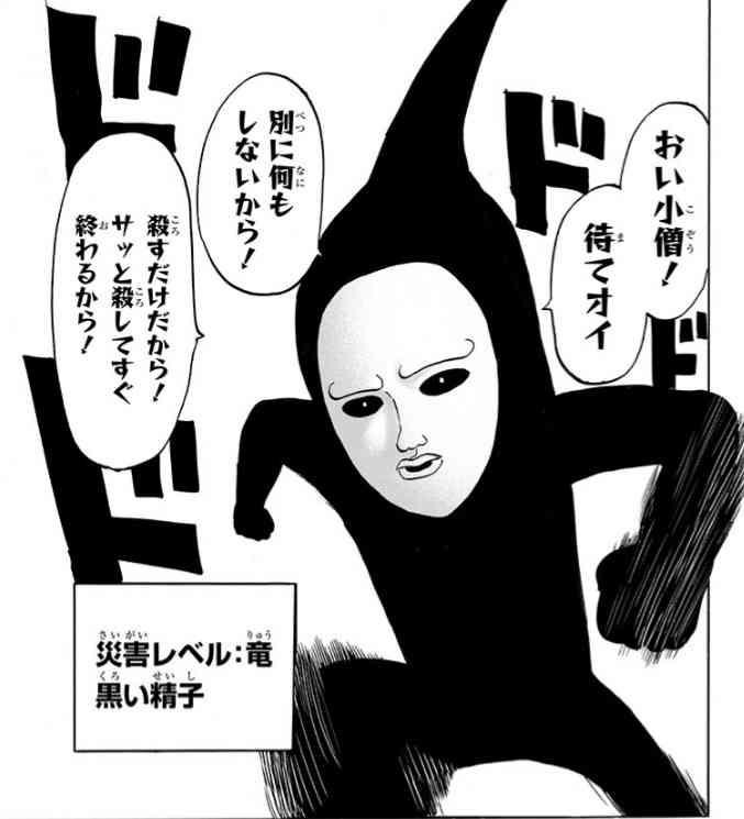 【二次元】いいのかそんな名前で選手権