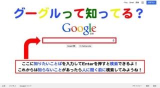 昼職の給料だけじゃ生活できない