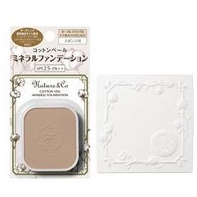 【情報交換所】こんな化粧品探しています