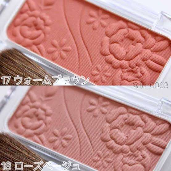 【情報交換所】こんな化粧品探しています