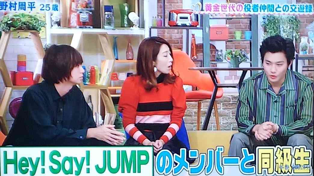 野村周平、留学先NYでの生活明かす「これが結構モテる」