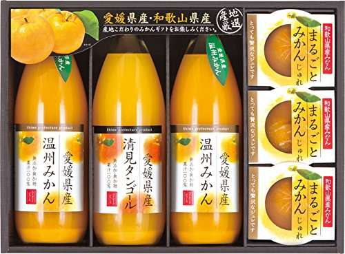 びっくりしたコラボ商品