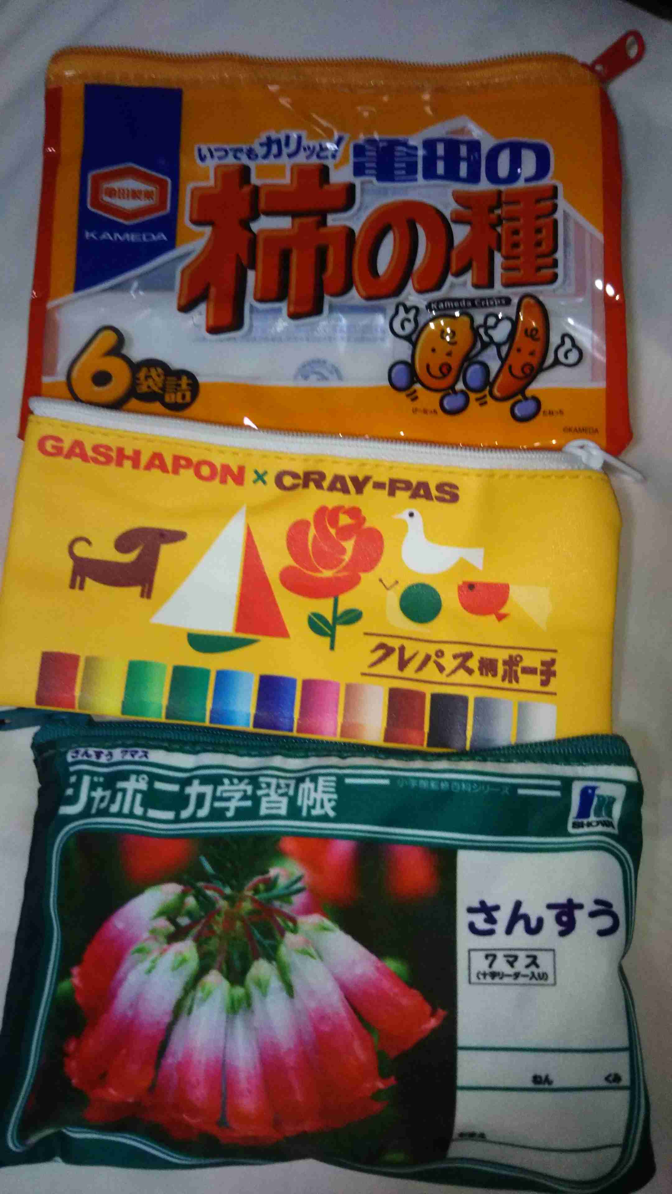 びっくりしたコラボ商品