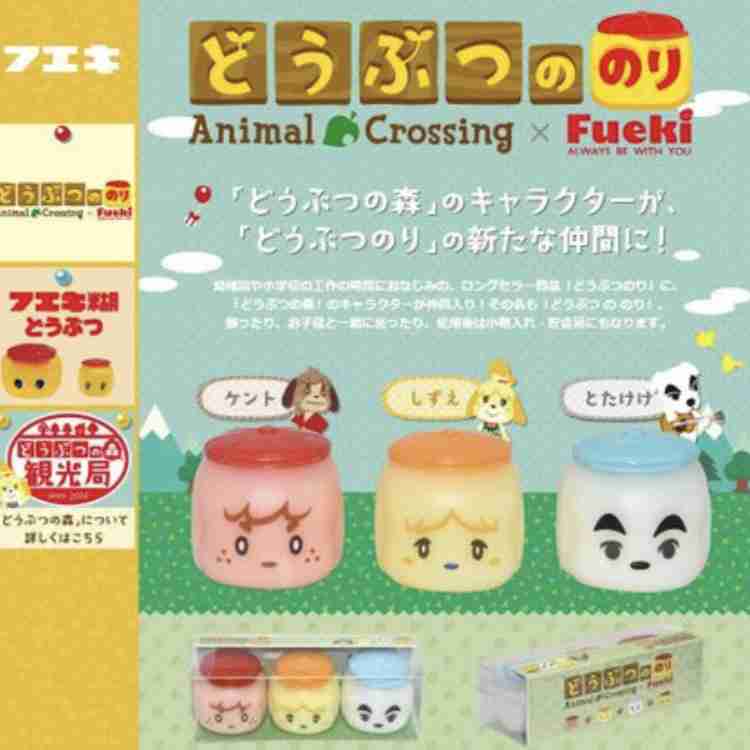 びっくりしたコラボ商品