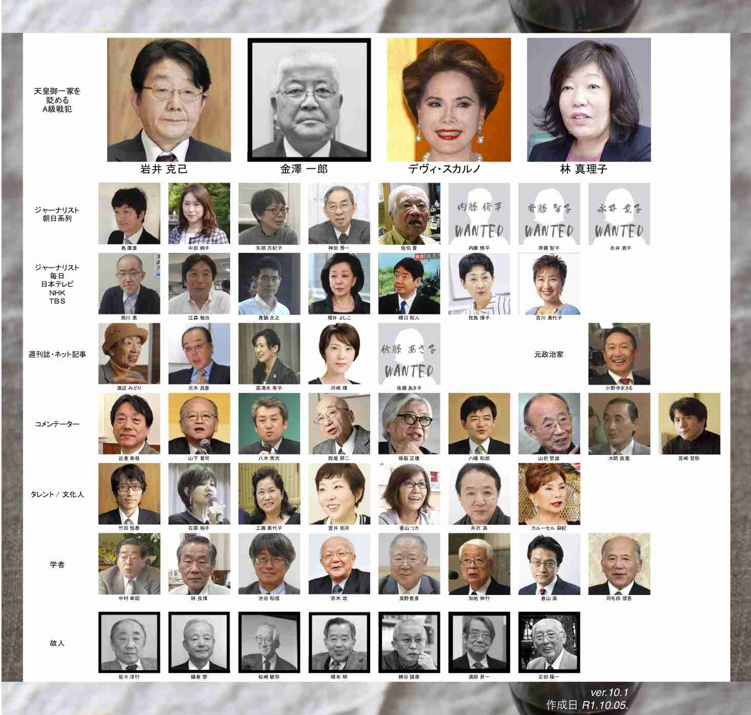 松岡茉優、紀子さまのお言葉に感動「音楽映画として胸を張れます」