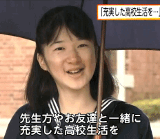 松岡茉優、紀子さまのお言葉に感動「音楽映画として胸を張れます」