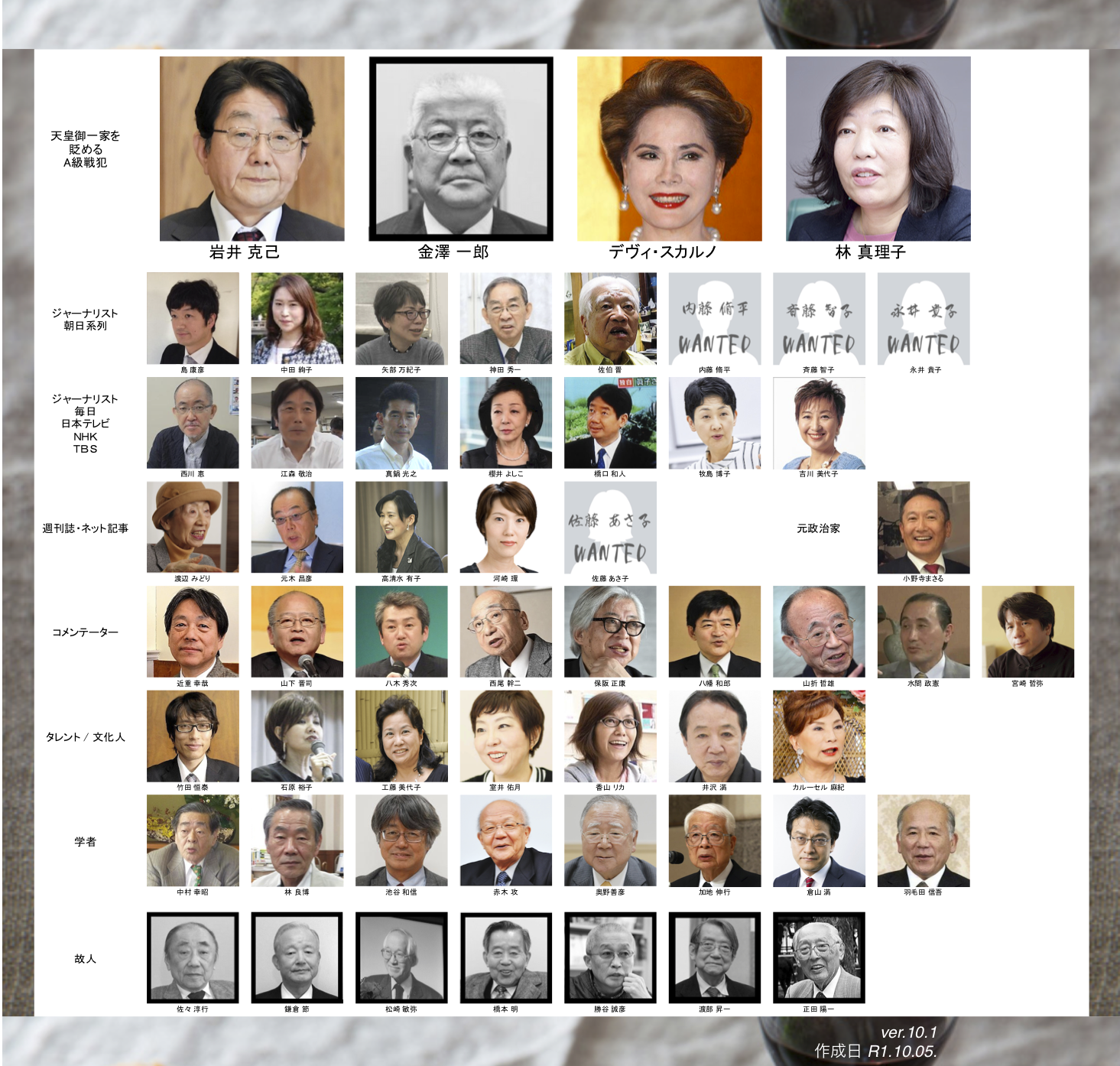 松岡茉優、紀子さまのお言葉に感動「音楽映画として胸を張れます」