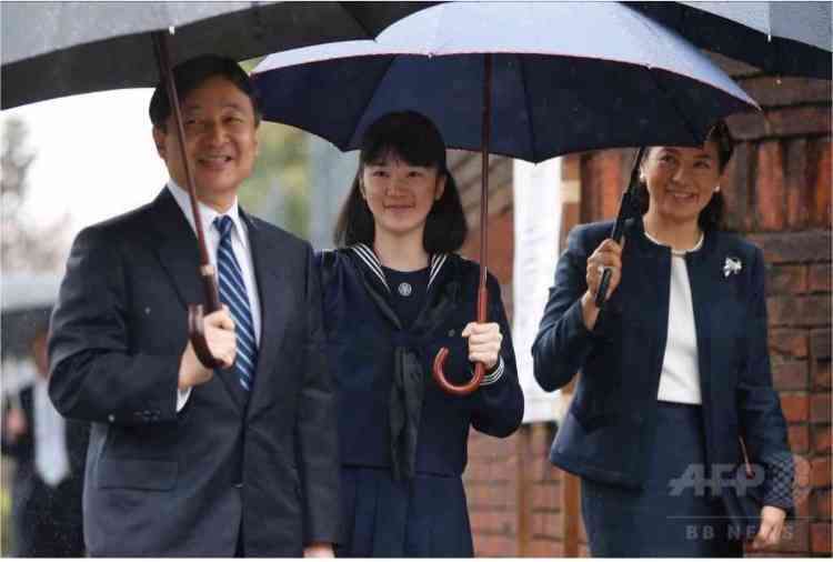 松岡茉優、紀子さまのお言葉に感動「音楽映画として胸を張れます」