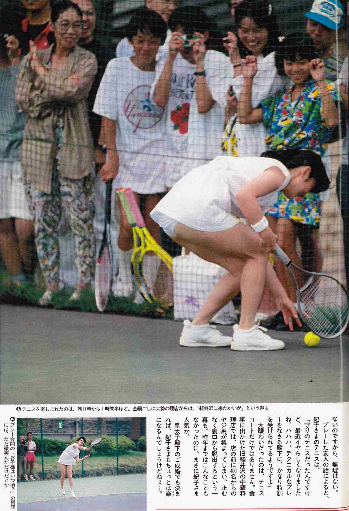 松岡茉優、紀子さまのお言葉に感動「音楽映画として胸を張れます」