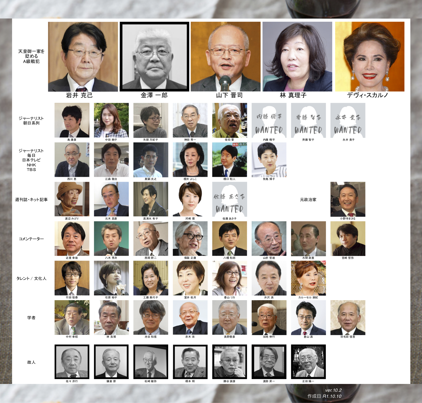 松岡茉優、紀子さまのお言葉に感動「音楽映画として胸を張れます」