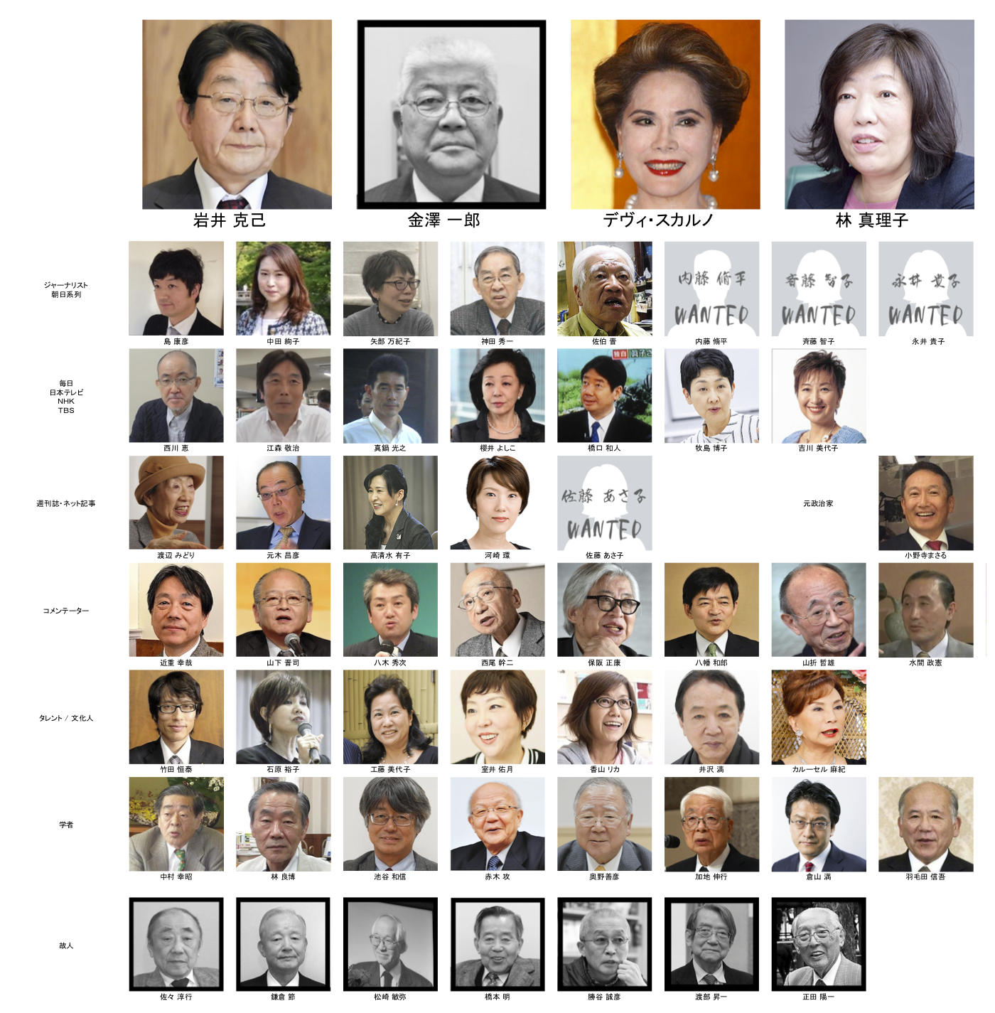 松岡茉優、紀子さまのお言葉に感動「音楽映画として胸を張れます」