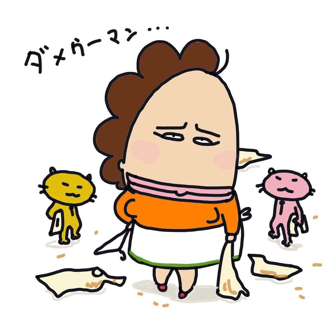 お母さんと呼ばれたら?