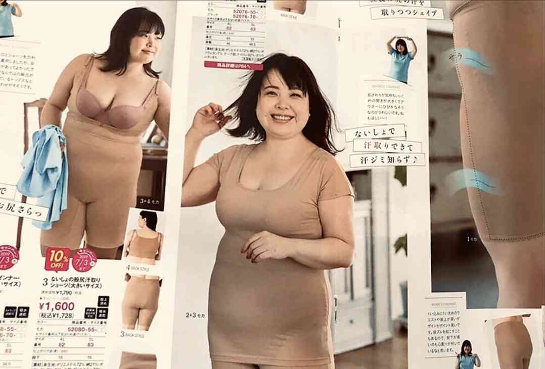 ヴィクトリアズ・シークレット史上初、「15号」のモデルをキャンペーンに起用