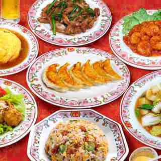 中華料理好きな人〜