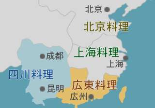 中華料理好きな人〜