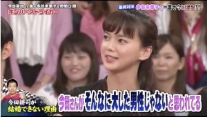 今田耕司　TOKIO城島の24歳差婚に「オレも24くらいの子と結婚します」