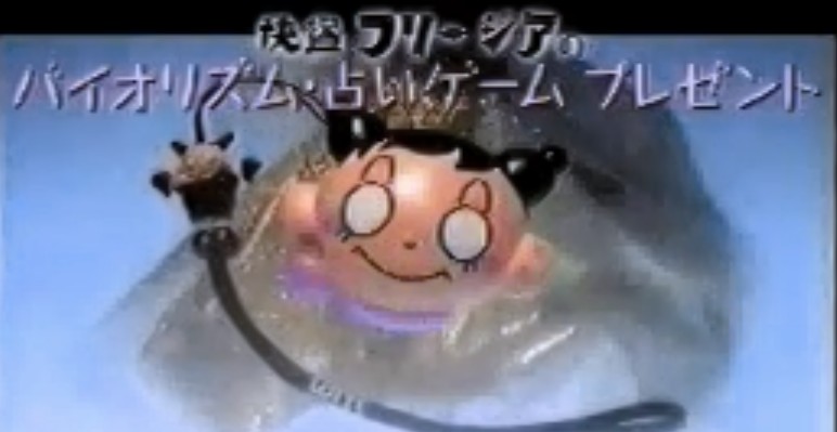 懸賞に当たった事ある人