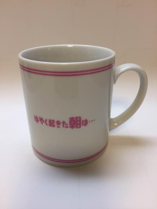懸賞に当たった事ある人
