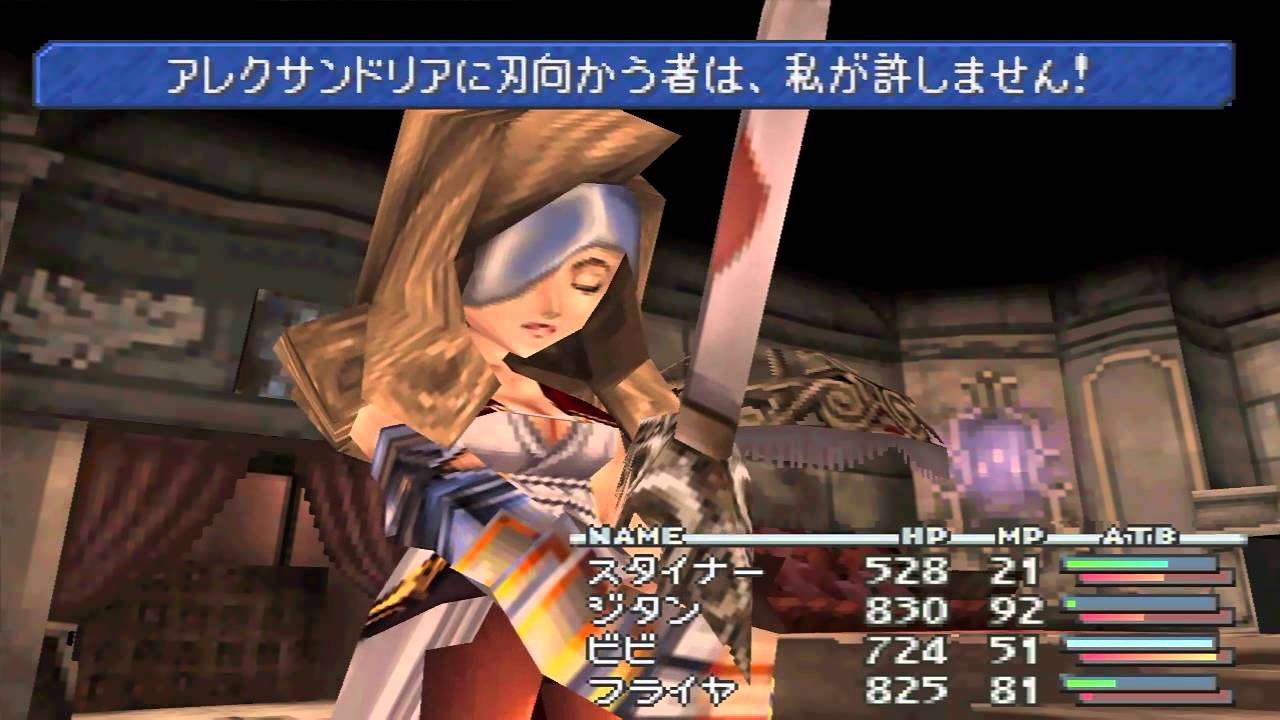 男からも女からも人気ある女性キャラクターといえば?
