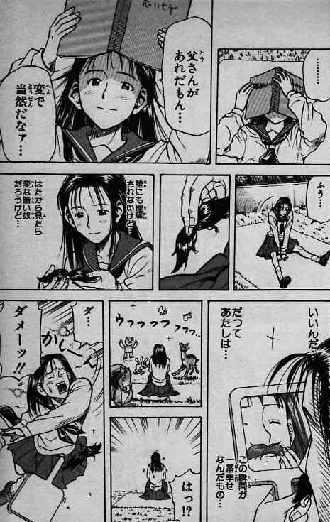 男からも女からも人気ある女性キャラクターといえば?