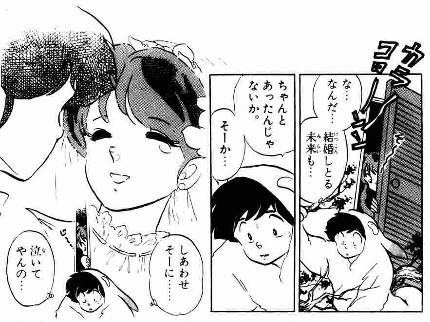 男からも女からも人気ある女性キャラクターといえば?