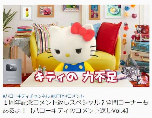 男からも女からも人気ある女性キャラクターといえば?
