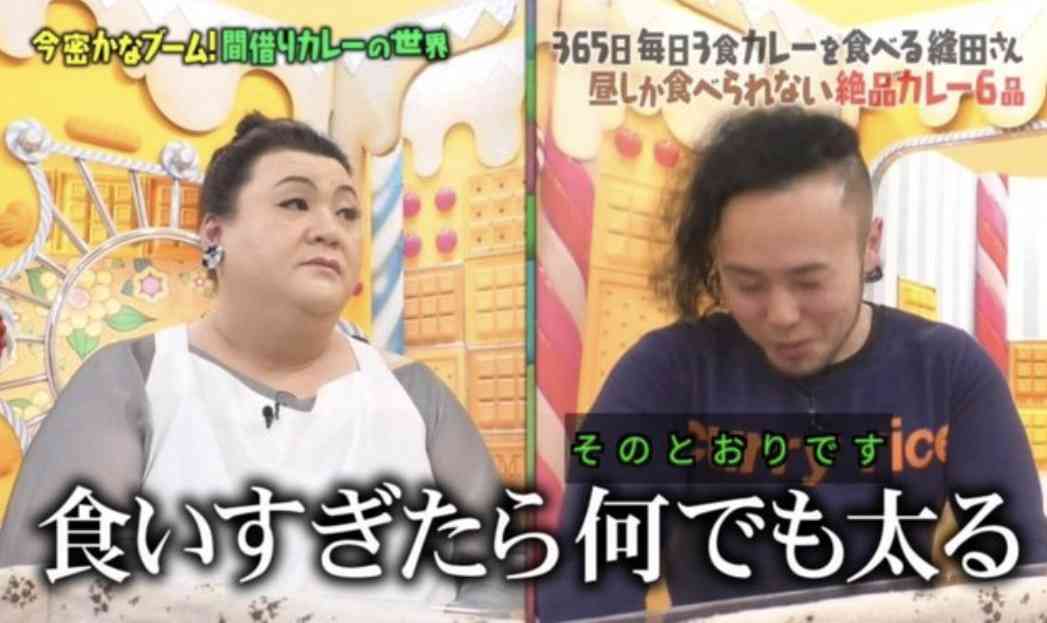 我慢しすぎで爆発? 女性は休日に暴飲暴食してしまう傾向も