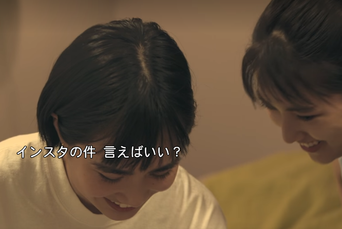 直接言わずにわざと本人に聞こえるように悪口を言う人