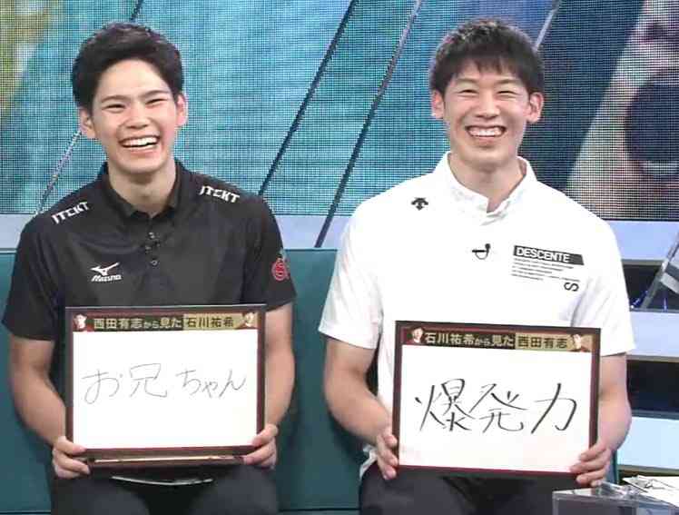【実況・感想】FIVBワールドカップバレーボール2019 男子「日本 vs エジプト」