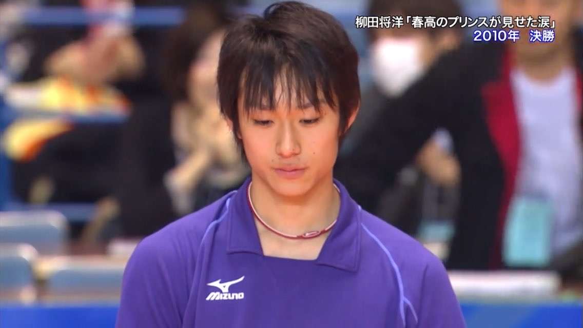 【実況・感想】FIVBワールドカップバレーボール2019 男子「日本 vs エジプト」