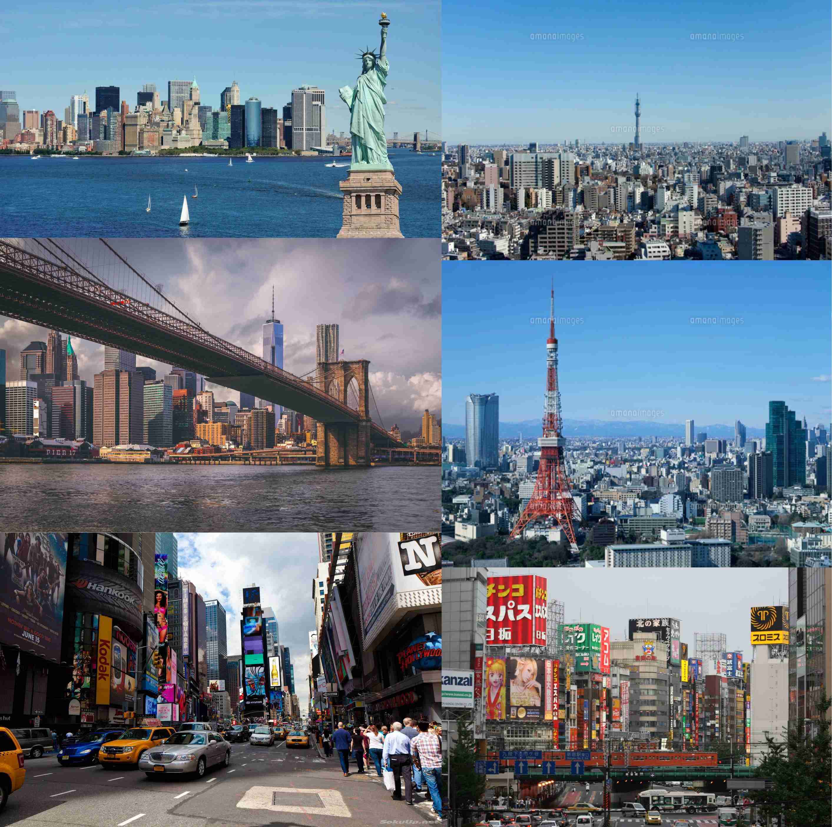 大阪と東京の違い ガールズちゃんねる Girls Channel