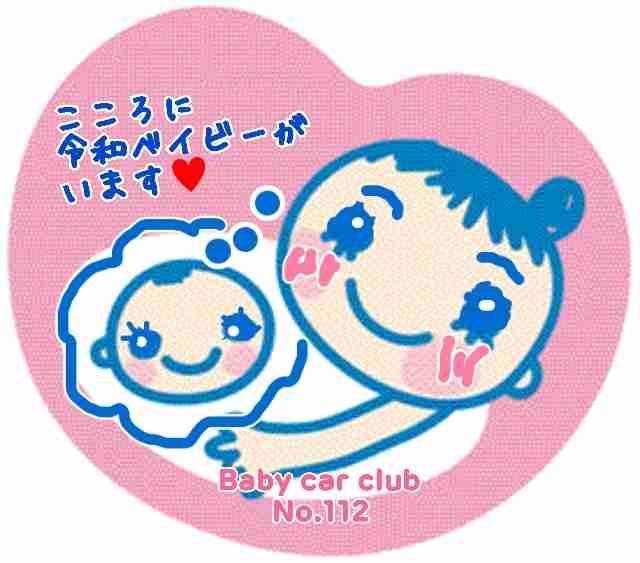 架空のアイドルユニットを語るトピ