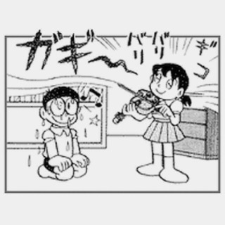 【実況・感想】火曜ドラマ「G線上のあなたと私」第2話