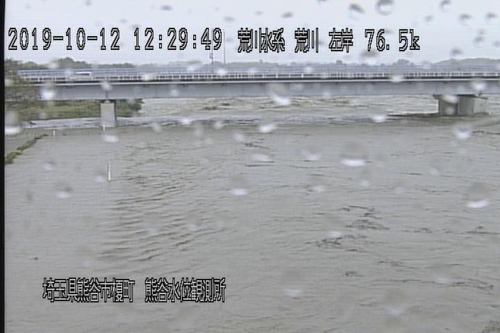 【台風】埼玉県