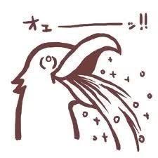 浜崎あゆみ、オリジナル香水を発売　その「値段」に驚きの声