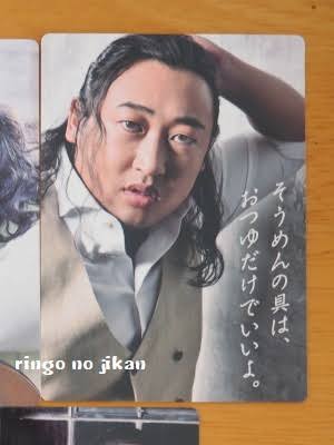 丁寧じゃない暮らしあるあるpart4